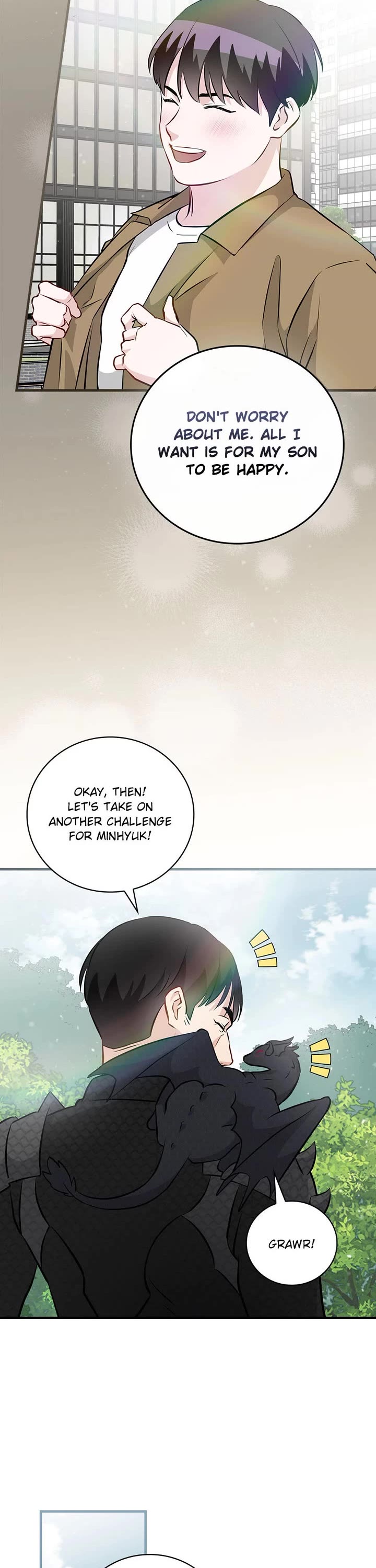 Leveling Up, By Only Eating! chapter 160 page 17