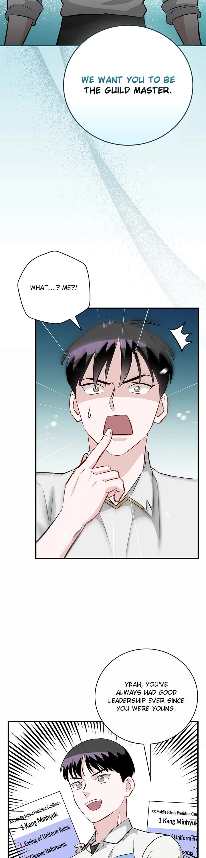 Leveling Up, By Only Eating! chapter 161 page 12