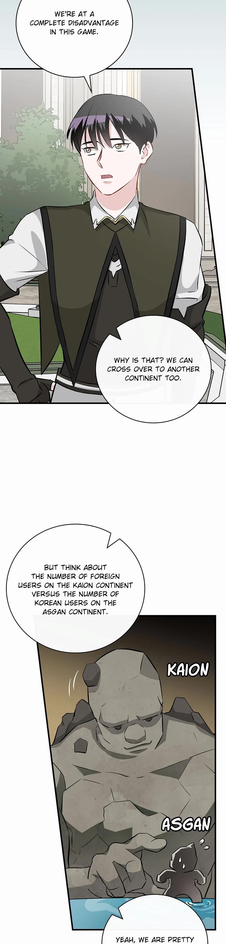 Leveling Up, By Only Eating! chapter 162 page 7