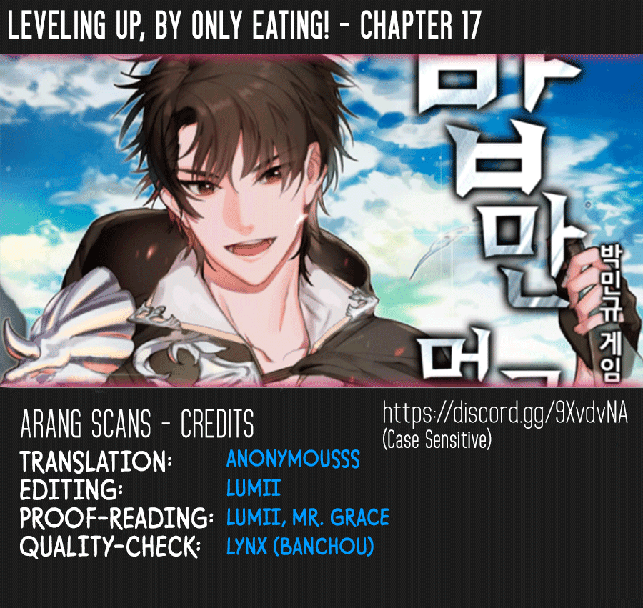Leveling Up, By Only Eating! chapter 17 page 1