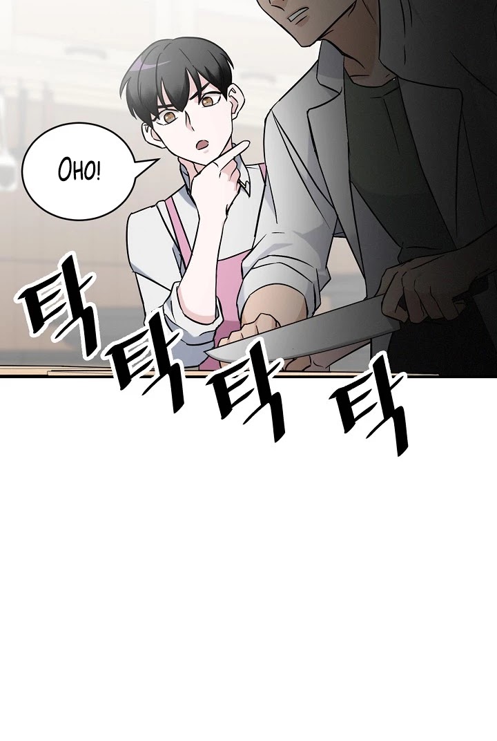 Leveling Up, By Only Eating! chapter 17 page 103