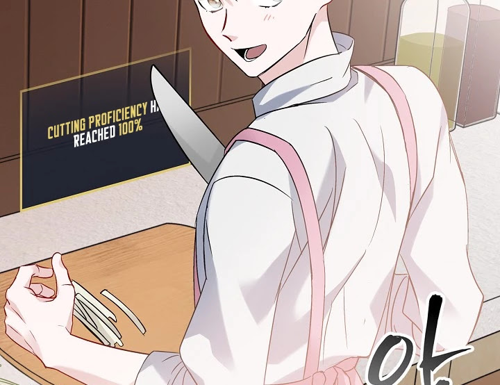 Leveling Up, By Only Eating! chapter 17 page 134