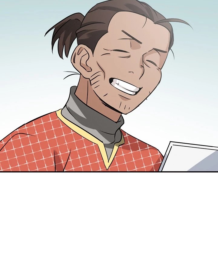 Leveling Up, By Only Eating! chapter 17 page 16