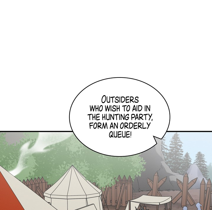 Leveling Up, By Only Eating! chapter 17 page 2