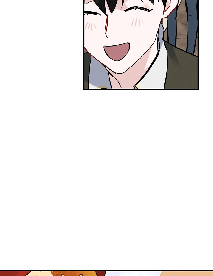 Leveling Up, By Only Eating! chapter 17 page 29