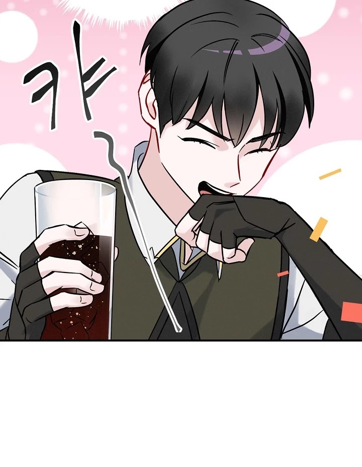 Leveling Up, By Only Eating! chapter 17 page 45