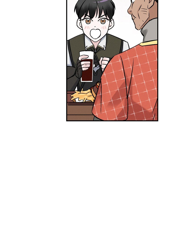 Leveling Up, By Only Eating! chapter 17 page 47