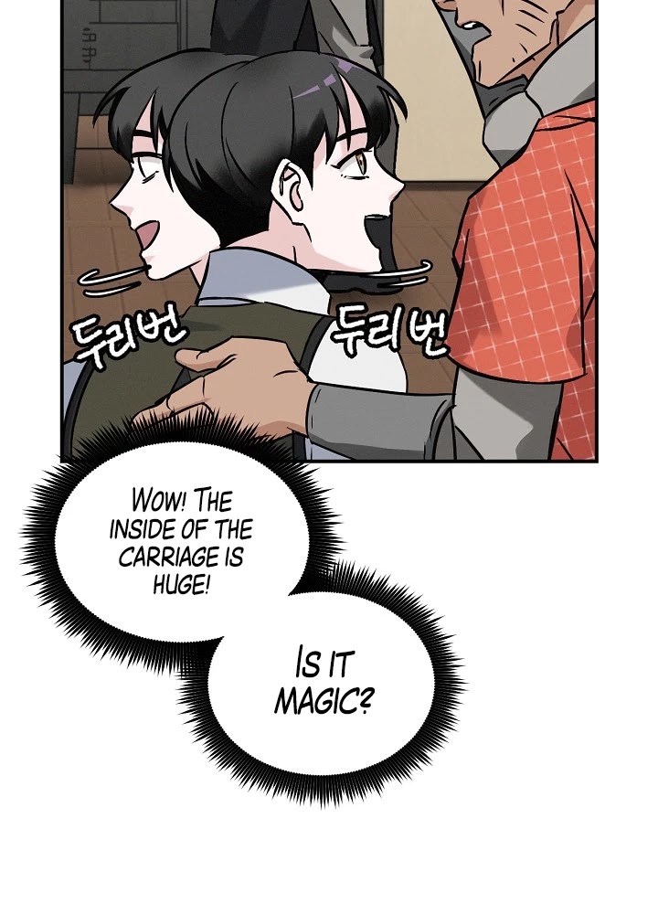 Leveling Up, By Only Eating! chapter 17 page 62