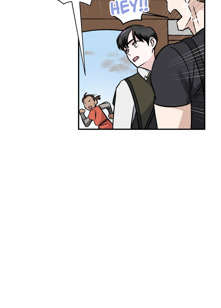 Leveling Up, By Only Eating! chapter 17 page 66