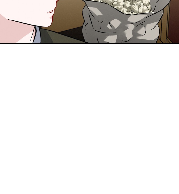 Leveling Up, By Only Eating! chapter 17 page 83