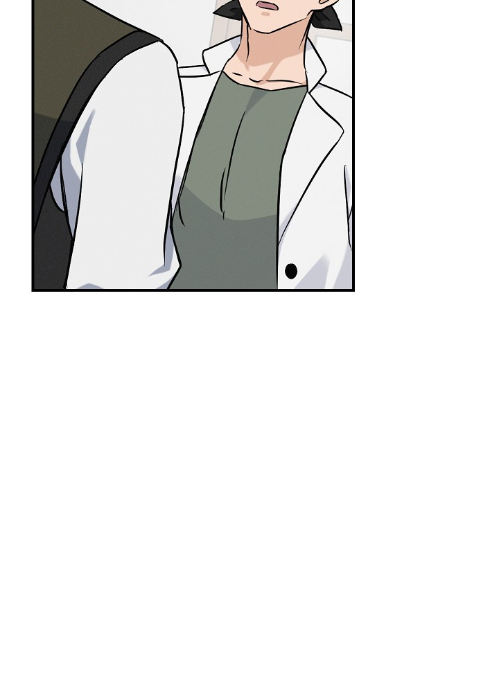 Leveling Up, By Only Eating! chapter 17 page 94