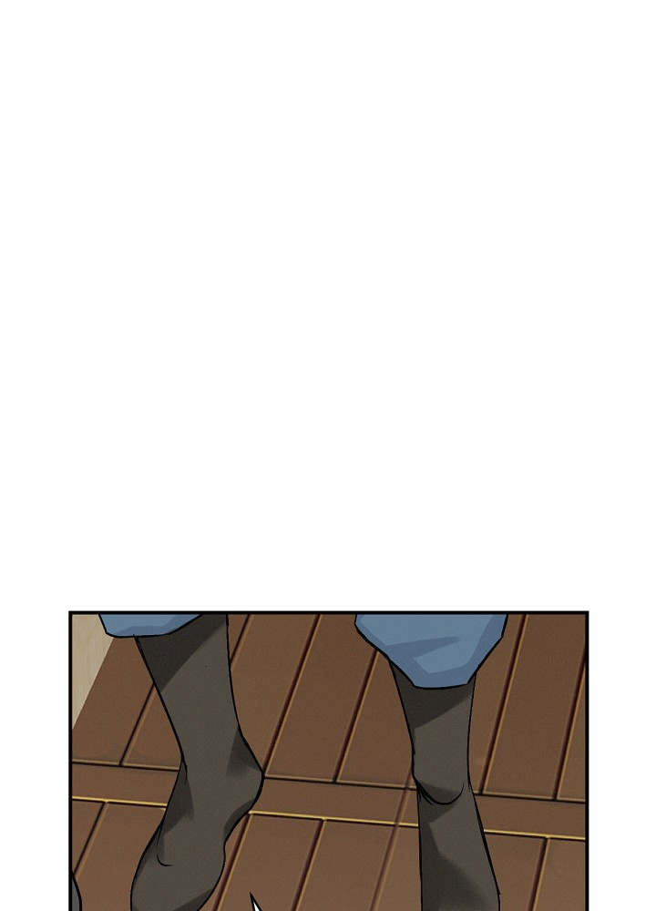 Leveling Up, By Only Eating! chapter 17 page 96