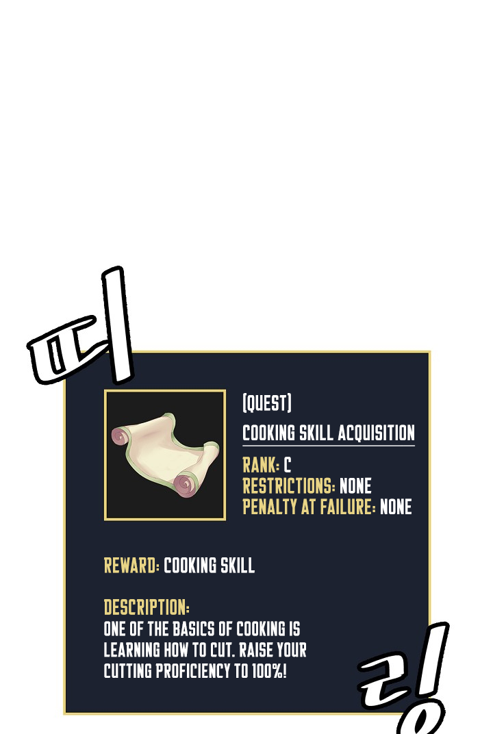 Leveling Up, By Only Eating! chapter 17 page 98