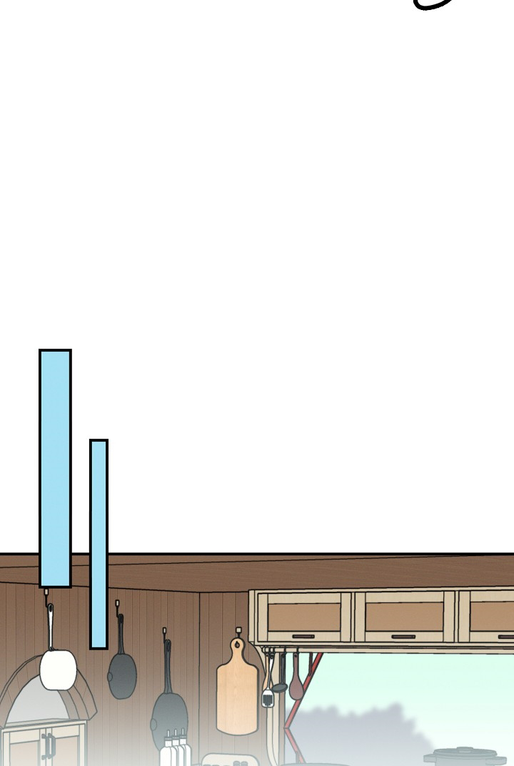 Leveling Up, By Only Eating! chapter 17 page 99