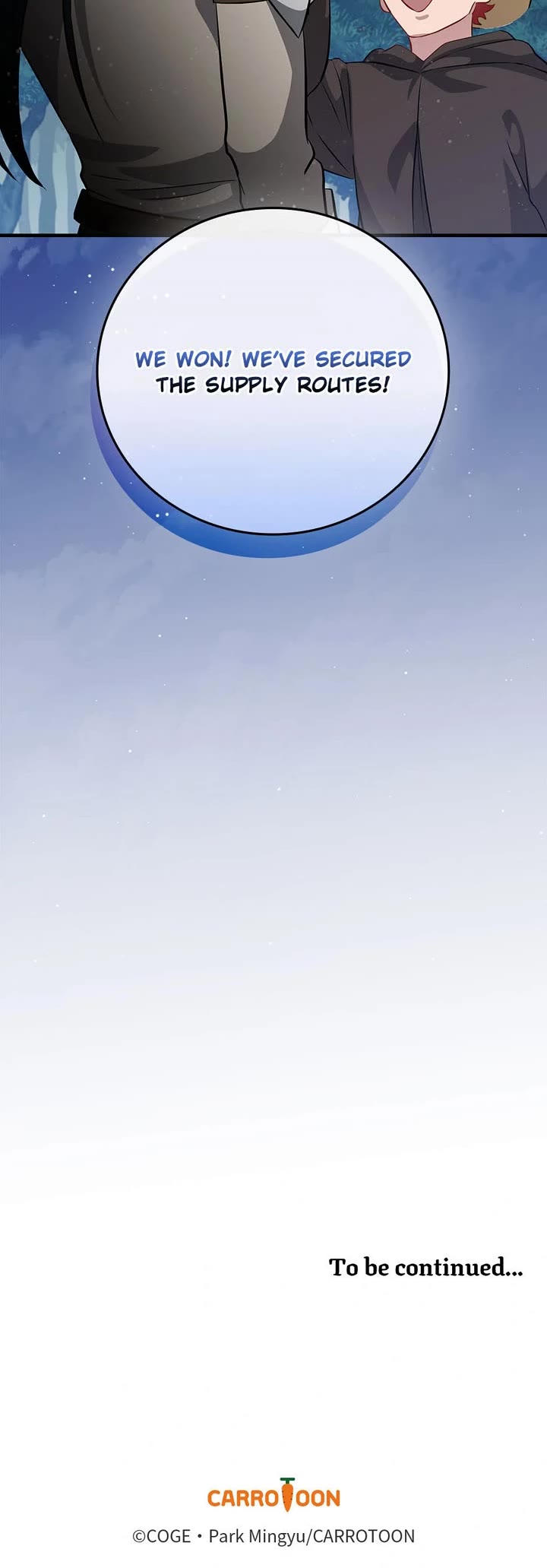 Leveling Up, By Only Eating! chapter 170 page 42