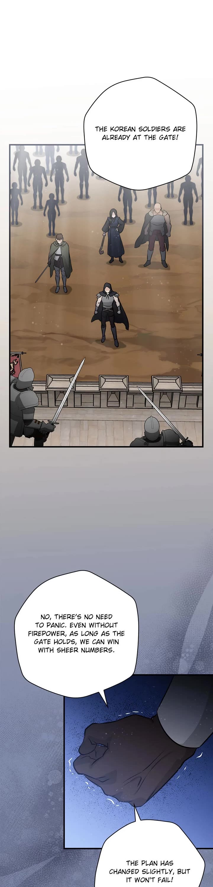 Leveling Up, By Only Eating! chapter 171 page 23