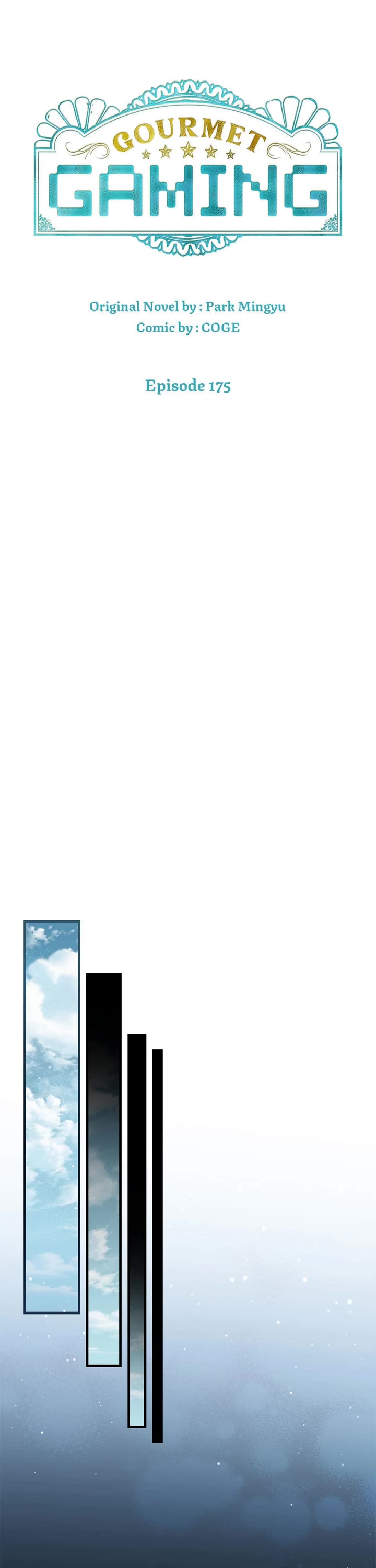 Leveling Up, By Only Eating! chapter 175 page 21