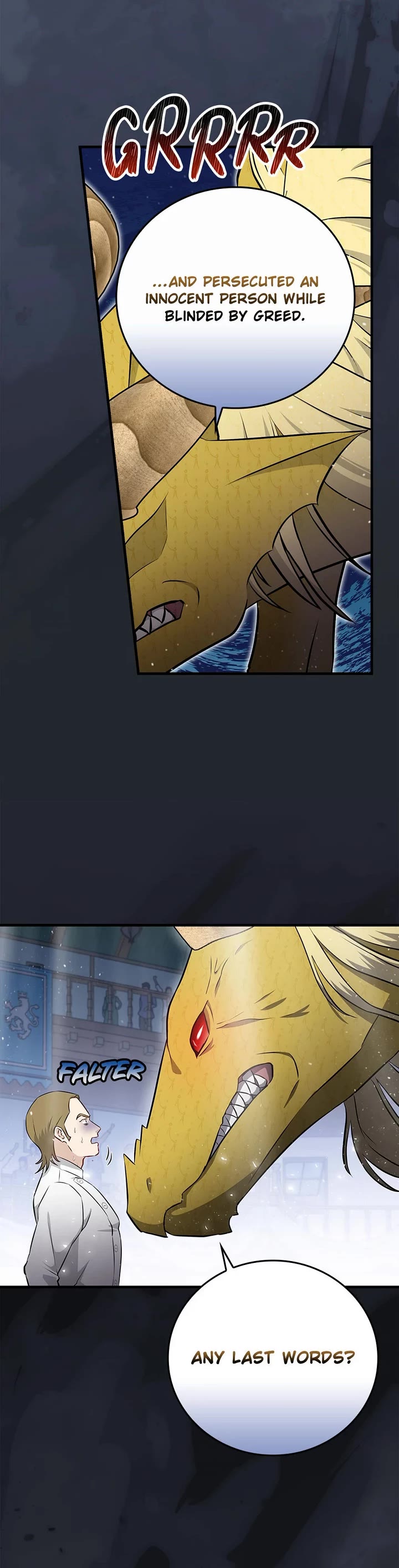 Leveling Up, By Only Eating! chapter 177 page 14