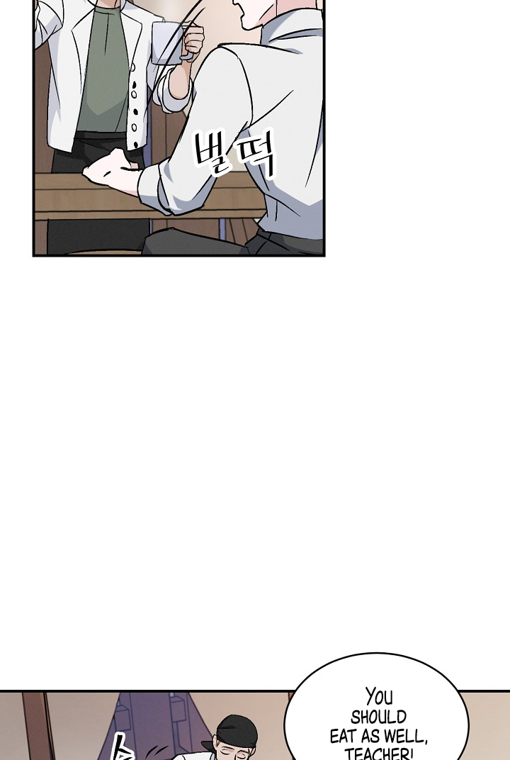 Leveling Up, By Only Eating! chapter 18 page 100