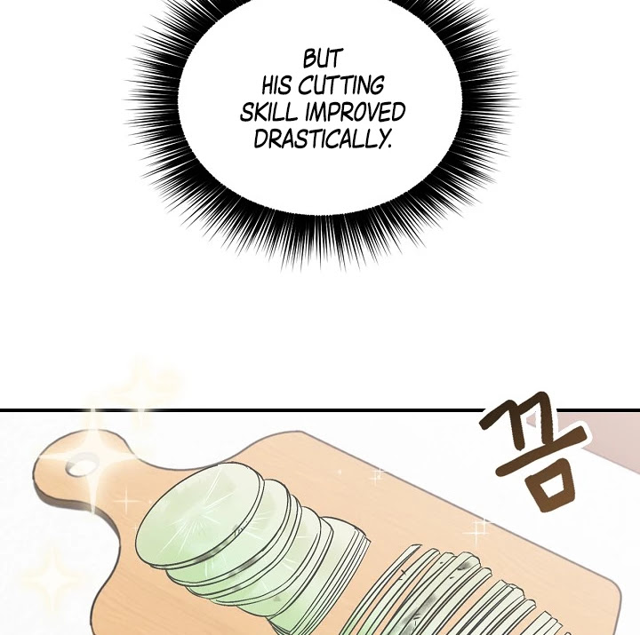 Leveling Up, By Only Eating! chapter 18 page 11