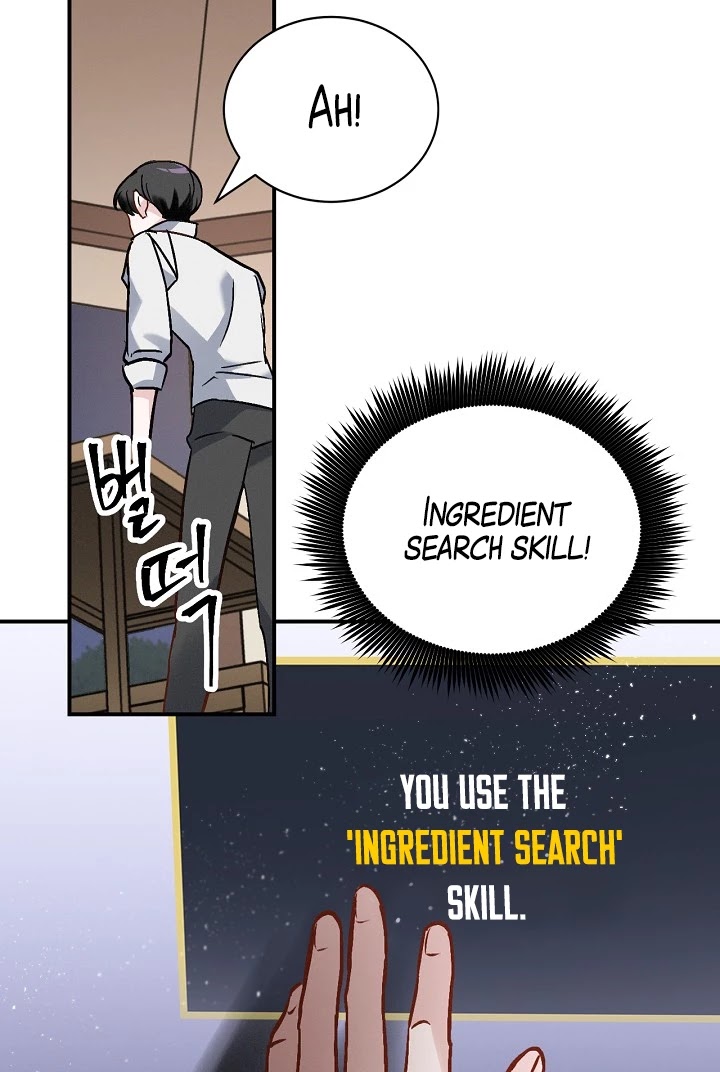 Leveling Up, By Only Eating! chapter 18 page 123