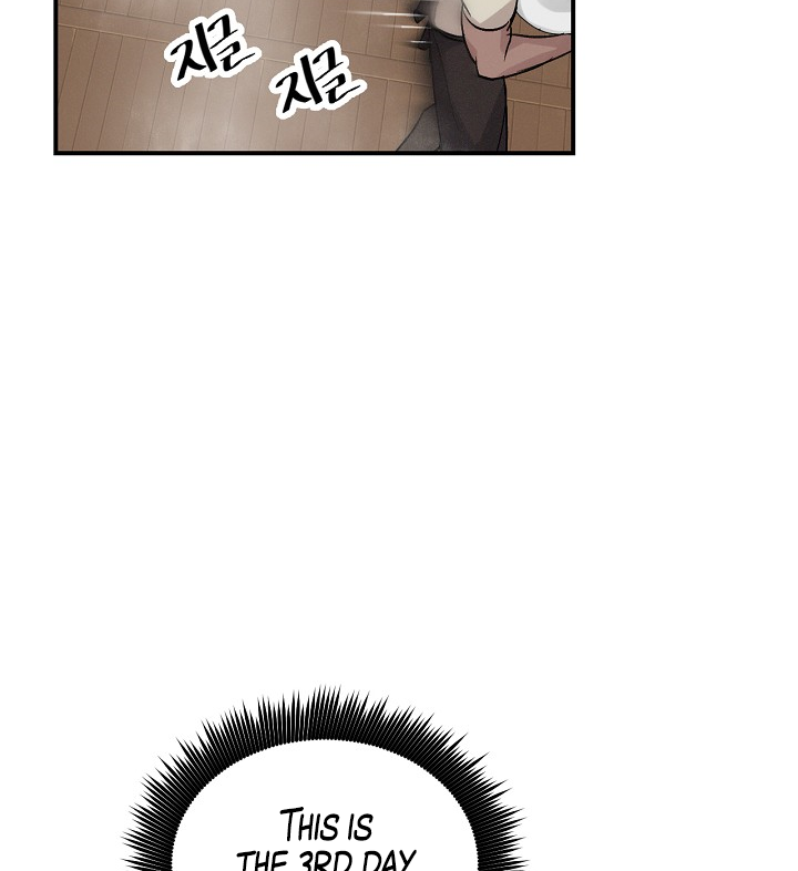 Leveling Up, By Only Eating! chapter 18 page 135