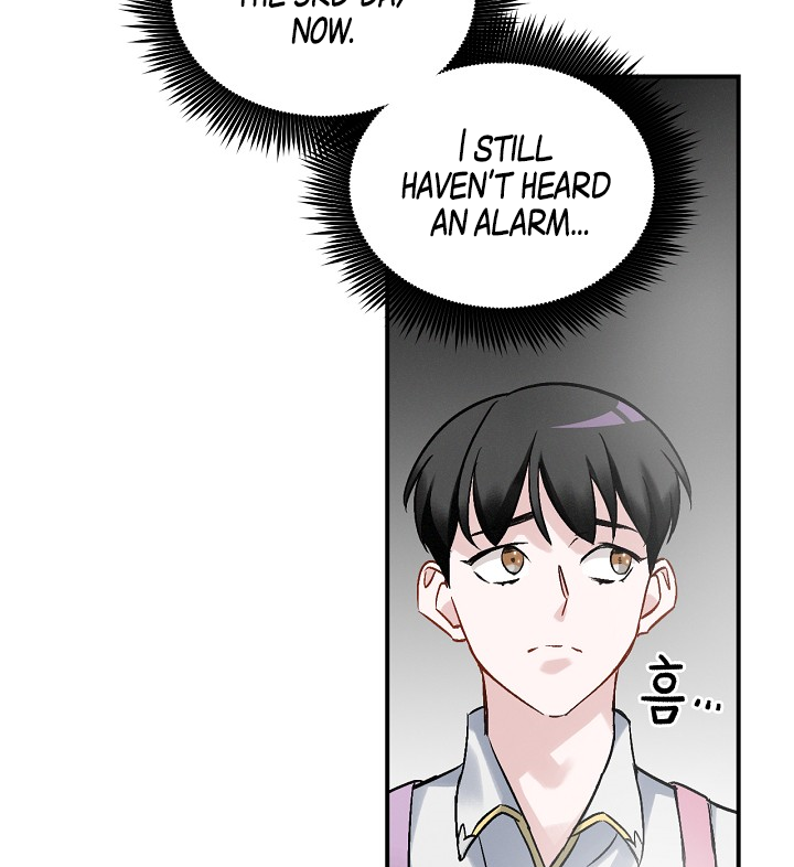 Leveling Up, By Only Eating! chapter 18 page 136