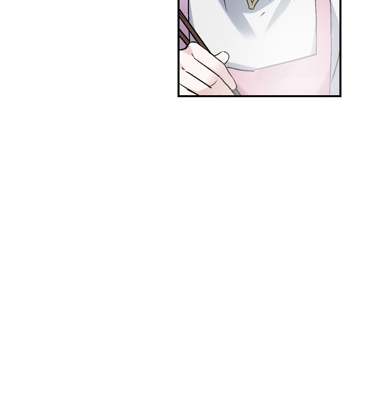 Leveling Up, By Only Eating! chapter 18 page 137