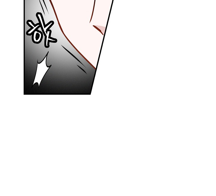 Leveling Up, By Only Eating! chapter 18 page 149