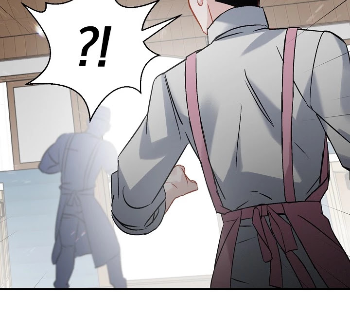 Leveling Up, By Only Eating! chapter 18 page 151