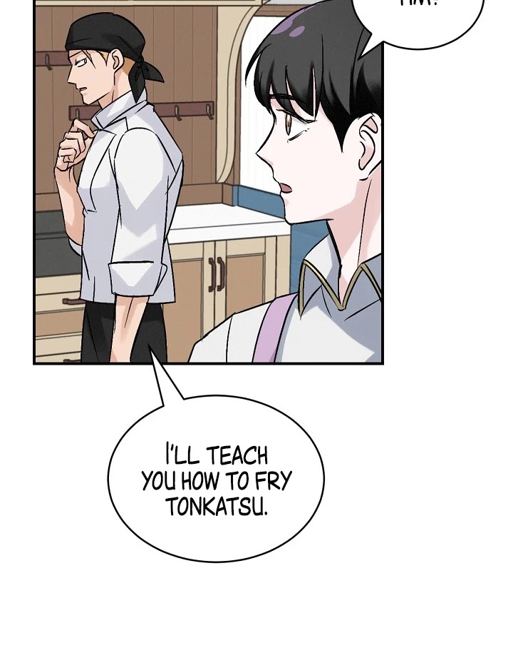 Leveling Up, By Only Eating! chapter 18 page 18