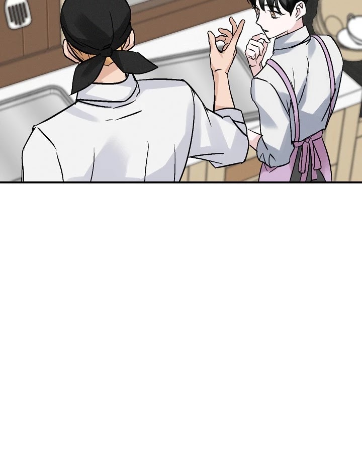 Leveling Up, By Only Eating! chapter 18 page 22