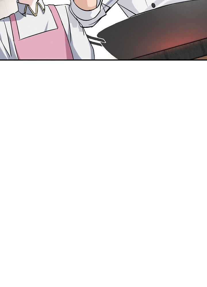 Leveling Up, By Only Eating! chapter 18 page 29