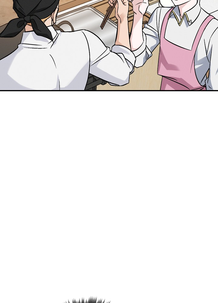 Leveling Up, By Only Eating! chapter 18 page 32