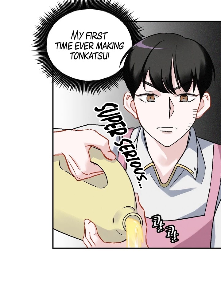 Leveling Up, By Only Eating! chapter 18 page 33