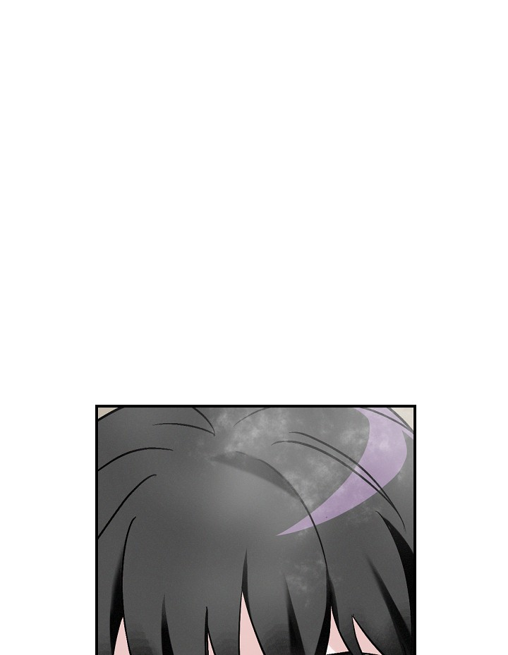 Leveling Up, By Only Eating! chapter 18 page 42