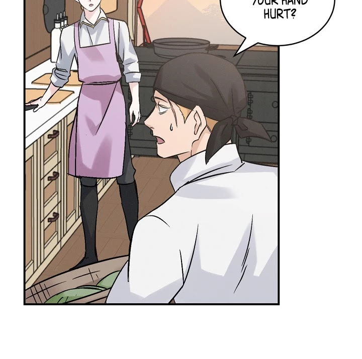 Leveling Up, By Only Eating! chapter 18 page 5