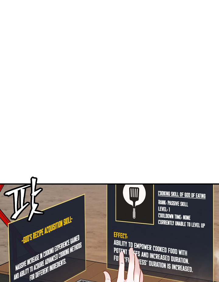 Leveling Up, By Only Eating! chapter 18 page 53