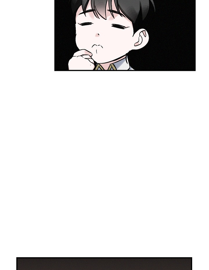 Leveling Up, By Only Eating! chapter 18 page 61