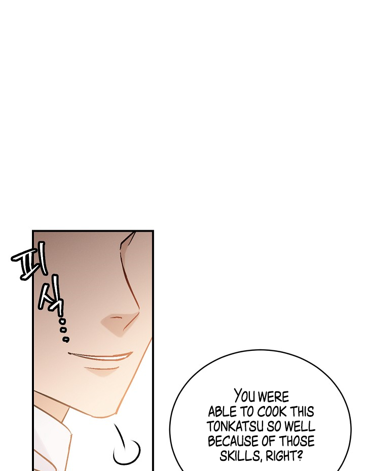 Leveling Up, By Only Eating! chapter 18 page 66