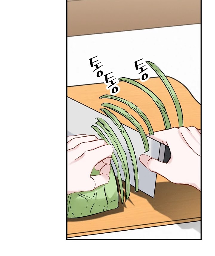 Leveling Up, By Only Eating! chapter 18 page 72