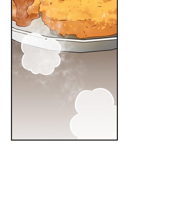 Leveling Up, By Only Eating! chapter 18 page 74