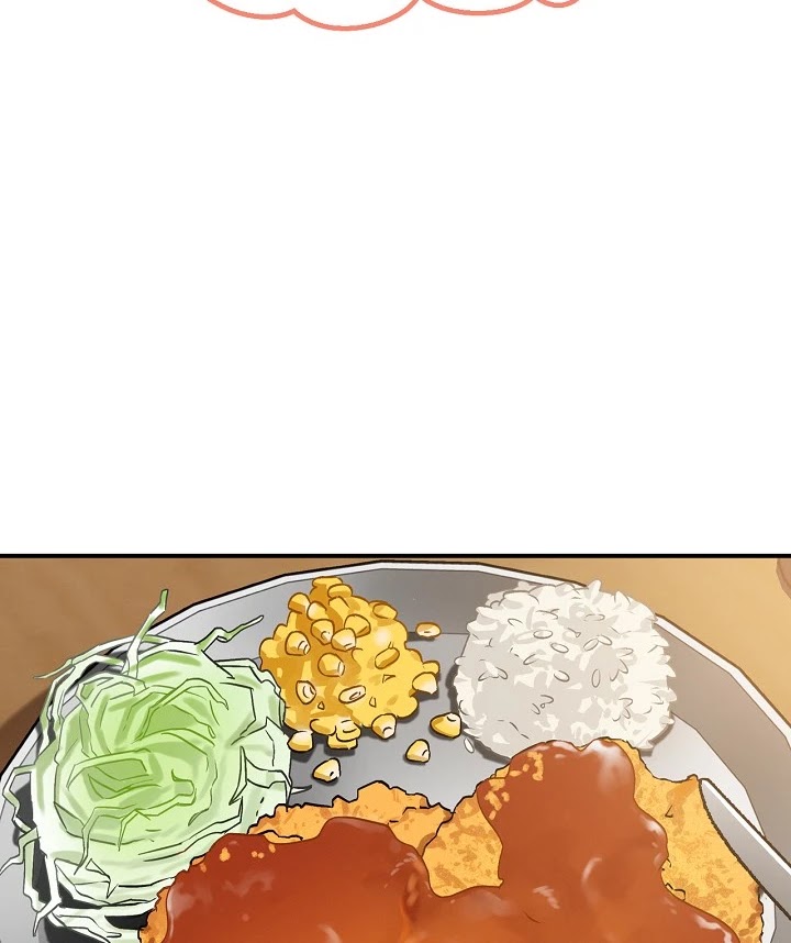 Leveling Up, By Only Eating! chapter 18 page 77