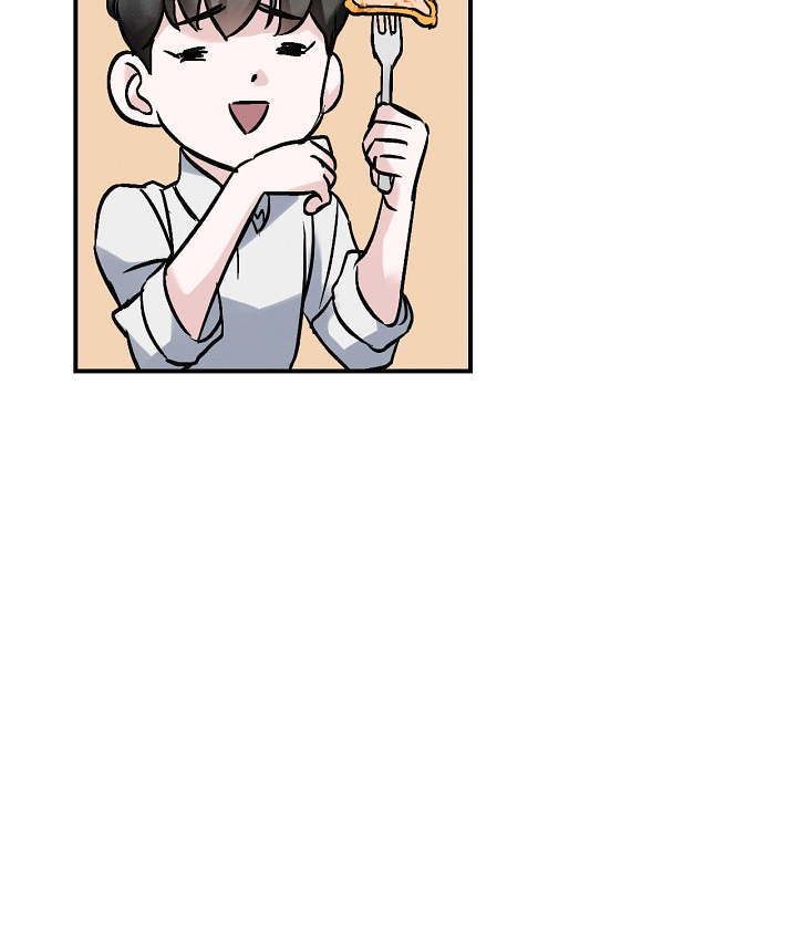 Leveling Up, By Only Eating! chapter 18 page 83