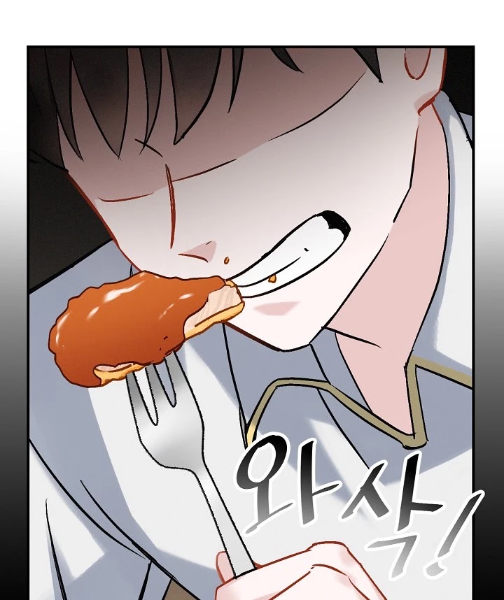 Leveling Up, By Only Eating! chapter 18 page 84