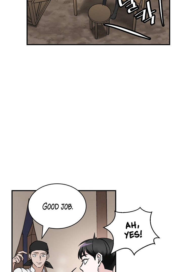 Leveling Up, By Only Eating! chapter 18 page 99