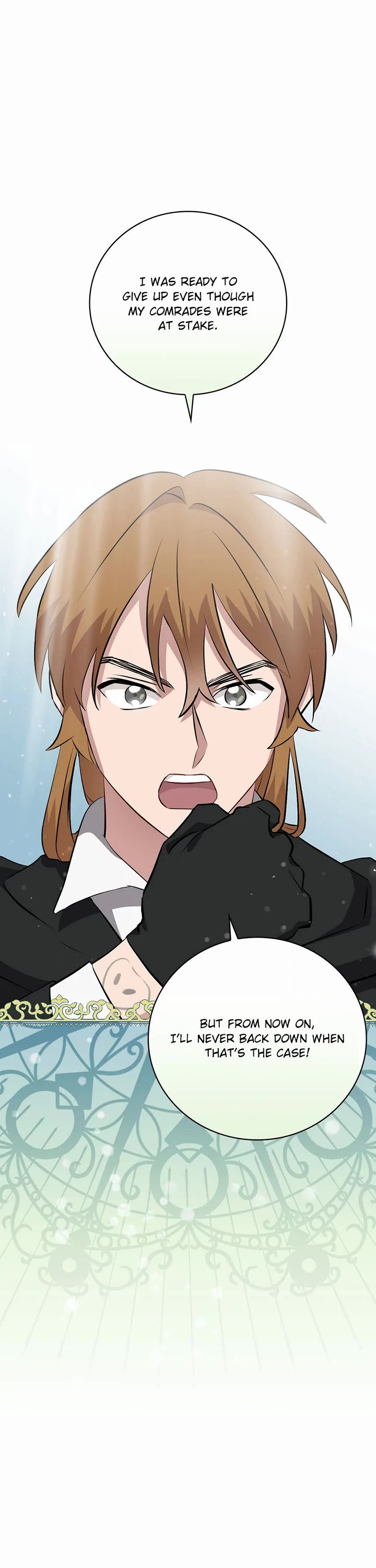 Leveling Up, By Only Eating! chapter 184 page 17