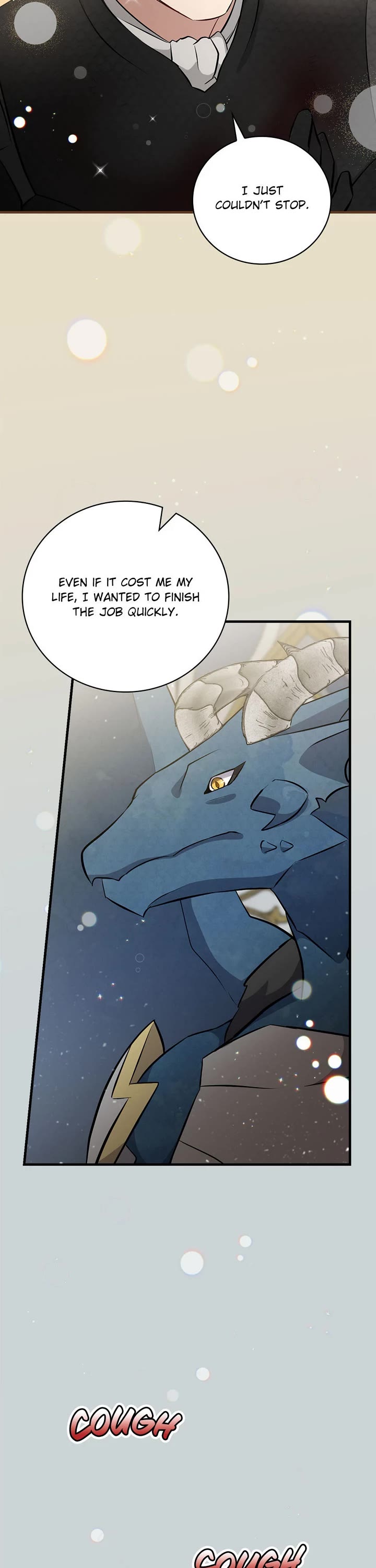 Leveling Up, By Only Eating! chapter 185 page 17