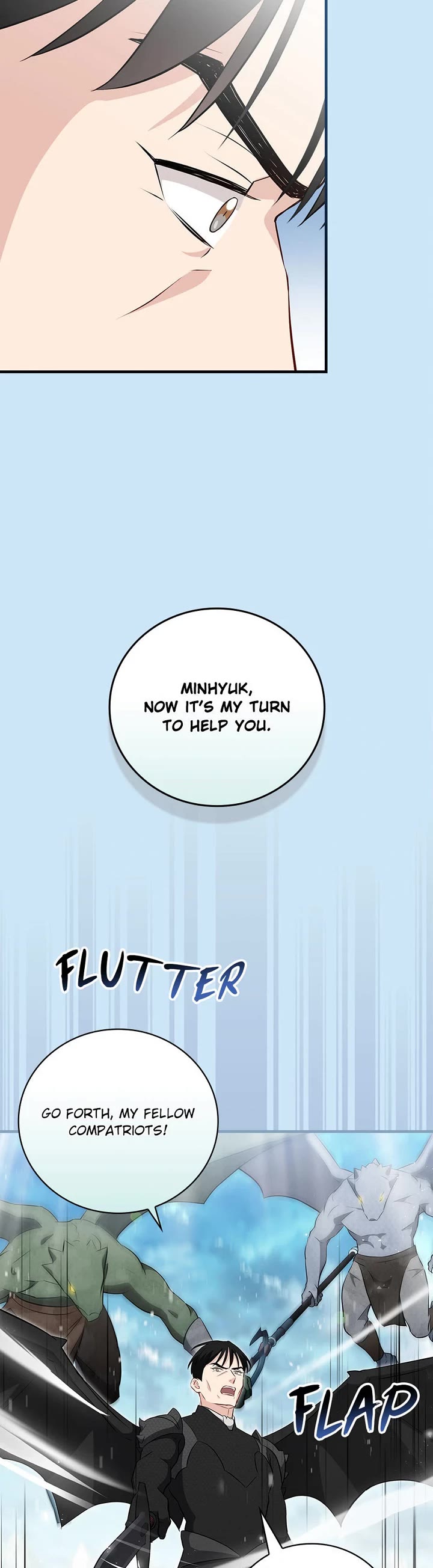 Leveling Up, By Only Eating! chapter 185 page 20