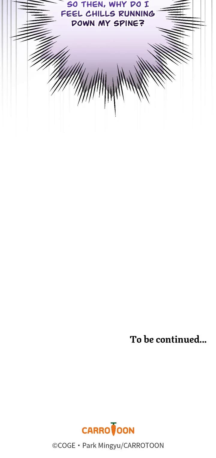 Leveling Up, By Only Eating! chapter 187 page 47